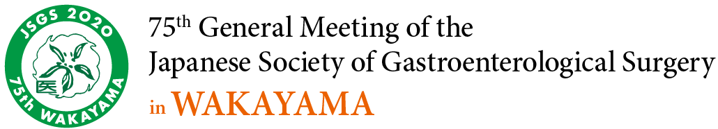 The 75th General Meeting of the Japanese Society of Gastroenterological Surgery in WAKAYAMA