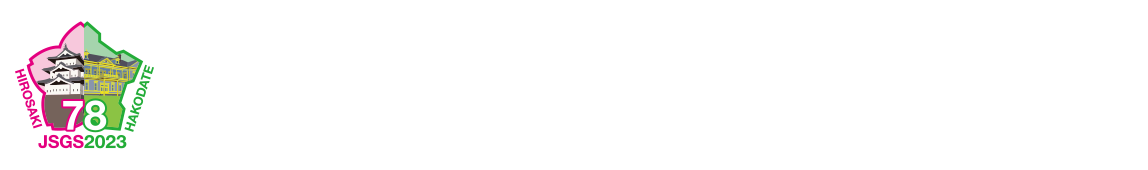 The 78th General Meeting of the Japanese Society of Gastroenterological Surgery