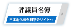 ]c