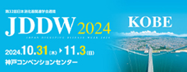 第22回日本消化器外科学会大会