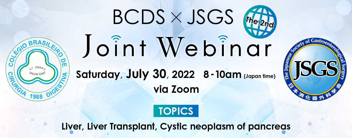 BCDS & JSGS The 2nd Joint Webinar