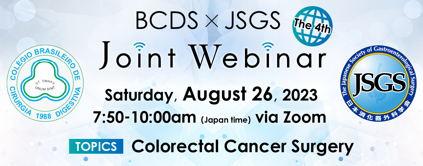 BCDS & JSGS The 3nd Joint Webinar