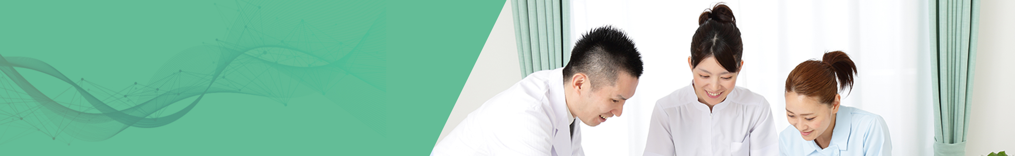 若手外科医のみなさま What we do together can make a difference! 