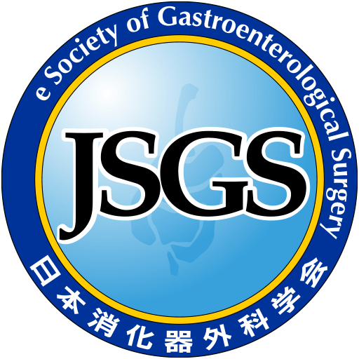 Japanese) Dysphagia Swallowing Exercise - Chin Tuck Against