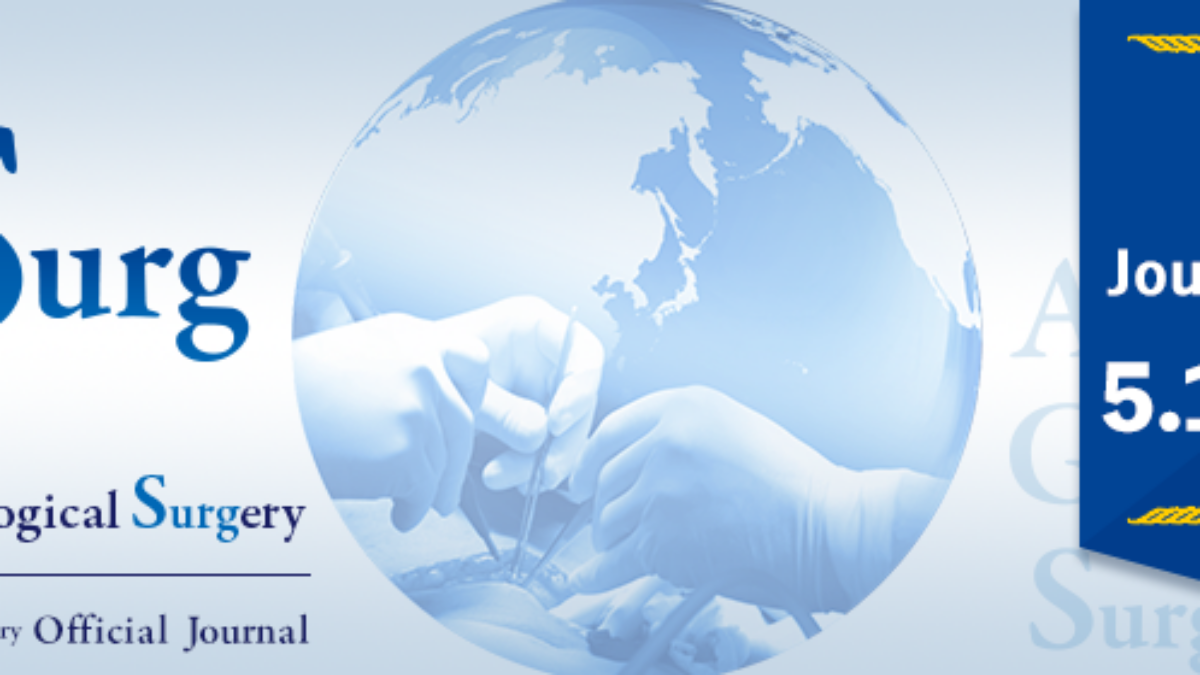 日本消化器外科学会