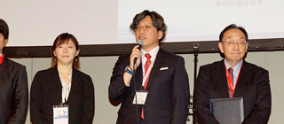 ハラスメント対策ワーキンググループは「ハラスメント対策委員会」に昇格しました